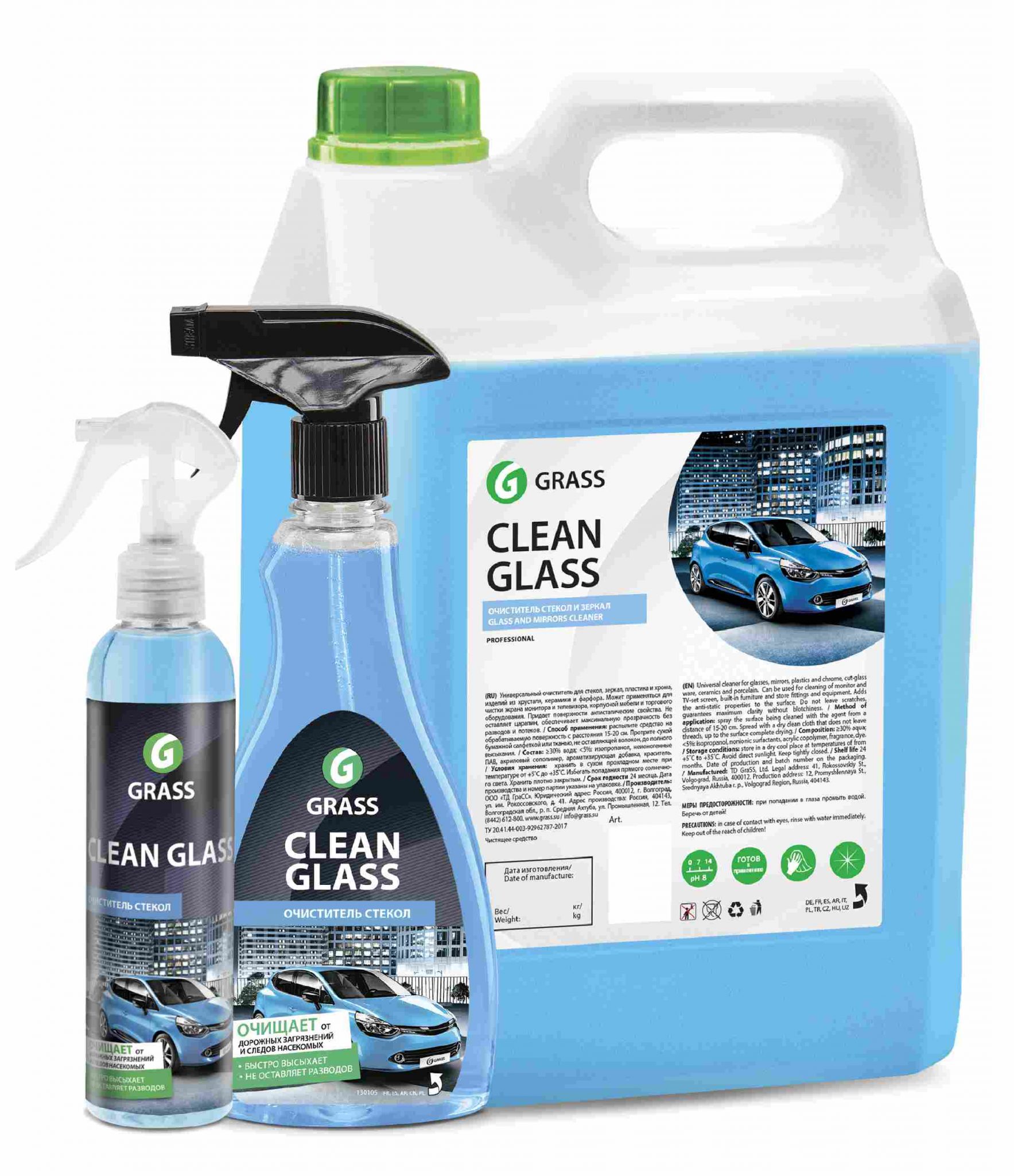 Clean glass инструкция. Очиститель стекол clean Glass 600 мл. Клин Гласс для стекол Грасс. "Очиститель стекол и зеркал  ""clean Glass"" professional  новинка"125572. Grass очиститель clean Glass professional (600мл).